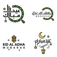 wensen u heel gelukkig eid geschreven reeks van 4 Arabisch decoratief schoonschrift nuttig voor groet kaart en andere materiaal vector