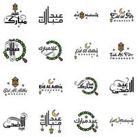 reeks van 16 vectoren eid mubarak gelukkig eid voor u in Arabisch schoonschrift stijl gekruld script met sterren lamp maan