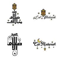 4 modern eid fitr groeten geschreven in Arabisch schoonschrift decoratief tekst voor groet kaart en wensen de gelukkig eid Aan deze religieus gelegenheid vector