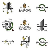 gelukkig eid mubarak selamat hari raya idul fitri eid alfitr vector pak van 9 illustratie het beste voor groet kaarten poster en banners