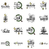 modern pak van 16 eidkoem mubarak traditioneel Arabisch modern plein kufic typografie groet tekst versierd met sterren en maan vector