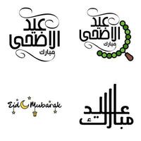 pak van 4 decoratief doopvont kunst ontwerp eid mubarak met modern schoonschrift kleurrijk maan sterren lantaarn ornamenten nors vector