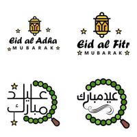 pak van 4 decoratief doopvont kunst ontwerp eid mubarak met modern schoonschrift kleurrijk maan sterren lantaarn ornamenten nors vector