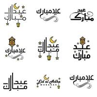modern pak van 9 vector illustraties van groeten wensen voor Islamitisch festival eid al adha eid al fitr gouden maan lantaarn met mooi glimmend sterren