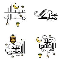 gelukkig eid mubarak hand- brief typografie groet swirly borstel lettertype pak van 4 groeten met schijnend sterren en maan vector