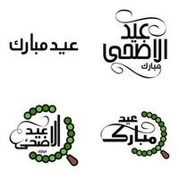 modern pak van 4 vector illustraties van groeten wensen voor Islamitisch festival eid al adha eid al fitr gouden maan lantaarn met mooi glimmend sterren