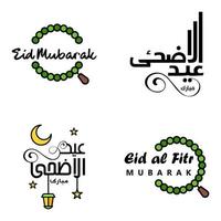 eid mubarak Ramadan mubarak achtergrond pak van 4 groet tekst ontwerp met maan goud lantaarn Aan wit achtergrond vector