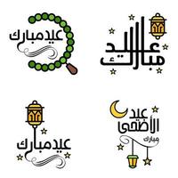 vector groet kaart voor eid mubarak ontwerp hangende lampen geel halve maan swirly borstel lettertype pak van 4 eid mubarak teksten in Arabisch Aan wit achtergrond