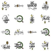 modern pak van 16 vector illustraties van groeten wensen voor Islamitisch festival eid al adha eid al fitr gouden maan lantaarn met mooi glimmend sterren