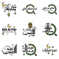 modern pak van 9 vector illustraties van groeten wensen voor Islamitisch festival eid al adha eid al fitr gouden maan lantaarn met mooi glimmend sterren