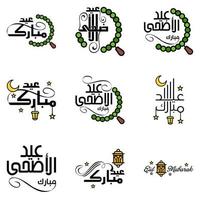 wensen u heel gelukkig eid geschreven reeks van 9 Arabisch decoratief schoonschrift nuttig voor groet kaart en andere materiaal vector
