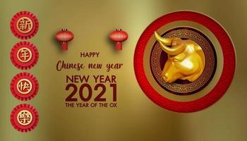 gelukkig chinees nieuwjaar 2021, jaar van de os vector