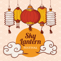 Sky Lantern Festival Illustratie vector