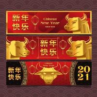 luxe gouden os voor chinees nieuwjaar banner vector