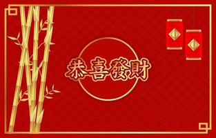 gong xi fat choi met letter en bamboe vector