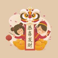 jongen en meisjesgroet voor Chinees Nieuwjaar vector