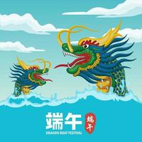 Chinees drakenbootracefestival, schattig karakterontwerp gelukkig drakenbootfestival op achtergrondgroetkaartillustratie. vector