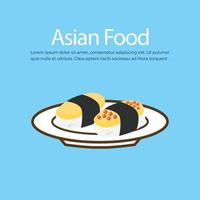 Japans sushi geserveerd Aan een bord vector illustratie