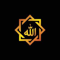 allah logo ontwerp vector illustratie