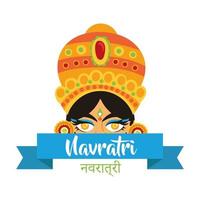 gelukkige navratri-viering met de vlakke stijl van de godin amba vector