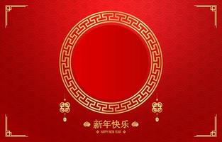 rode cirkel china ornament vector