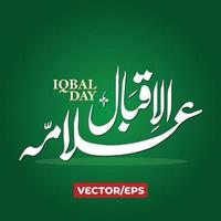 allama Mohammed iqbal 9e november, urdu kalligrafie, allama Mohammed iqbal nationaal dichter van Pakistan is geschreven in Arabisch en Engels vector