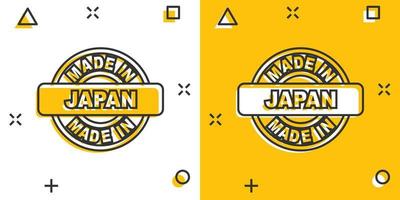 tekenfilm gemaakt in Japan icoon in grappig stijl. vervaardigd illustratie pictogram. produceren teken plons bedrijf concept. vector