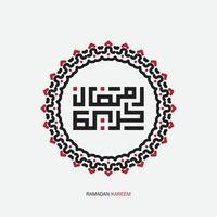 vrij Ramadan kareem Arabisch schoonschrift groet kaart met cirkel kader en retro kleur. vertaling, genereus Ramadan. vector