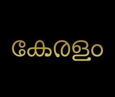 kerala geschreven in malayalam script. kerala malayalam typografie. vector