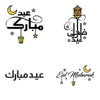 pak van 4 decoratief doopvont kunst ontwerp eid mubarak met modern schoonschrift kleurrijk maan sterren lantaarn ornamenten nors vector