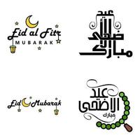 modern pak van 4 vector illustraties van groeten wensen voor Islamitisch festival eid al adha eid al fitr gouden maan lantaarn met mooi glimmend sterren