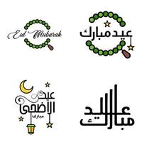 vector groet kaart voor eid mubarak ontwerp hangende lampen geel halve maan swirly borstel lettertype pak van 4 eid mubarak teksten in Arabisch Aan wit achtergrond