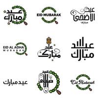 modern pak van 9 vector illustraties van groeten wensen voor Islamitisch festival eid al adha eid al fitr gouden maan lantaarn met mooi glimmend sterren