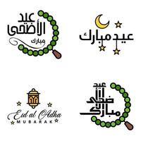 eid mubarak pak van 4 Islamitisch ontwerpen met Arabisch schoonschrift en ornament geïsoleerd Aan wit achtergrond eid mubarak van Arabisch schoonschrift vector