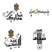 eid mubarak handgeschreven belettering vector pak van 4 schoonschrift met sterren geïsoleerd Aan wit achtergrond voor uw ontwerp