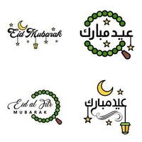 vector groet kaart voor eid mubarak ontwerp hangende lampen geel halve maan swirly borstel lettertype pak van 4 eid mubarak teksten in Arabisch Aan wit achtergrond