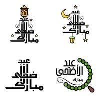 reeks van 4 vectoren eid mubarak gelukkig eid voor u in Arabisch schoonschrift stijl gekruld script met sterren lamp maan