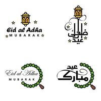 gelukkig eid mubarak hand- brief typografie groet swirly borstel lettertype pak van 4 groeten met schijnend sterren en maan vector