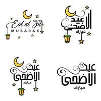 vector groet kaart voor eid mubarak ontwerp hangende lampen geel halve maan swirly borstel lettertype pak van 4 eid mubarak teksten in Arabisch Aan wit achtergrond