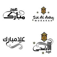 4 het beste eid mubarak zinnen gezegde citaat tekst of belettering decoratief fonts vector script en cursief handgeschreven typografie voor ontwerpen brochures banier flyers en t-shirts