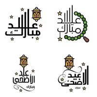 modern Arabisch schoonschrift tekst van eid mubarak pak van 4 voor de viering van moslim gemeenschap festival eid al adha en eid al fitr vector