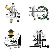 eid mubarak pak van 4 Islamitisch ontwerpen met Arabisch schoonschrift en ornament geïsoleerd Aan wit achtergrond eid mubarak van Arabisch schoonschrift vector