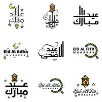 9 modern eid fitr groeten geschreven in Arabisch schoonschrift decoratief tekst voor groet kaart en wensen de gelukkig eid Aan deze religieus gelegenheid vector