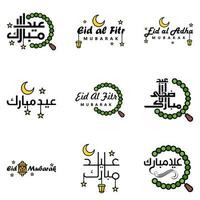 9 het beste eid mubarak zinnen gezegde citaat tekst of belettering decoratief fonts vector script en cursief handgeschreven typografie voor ontwerpen brochures banier flyers en t-shirts