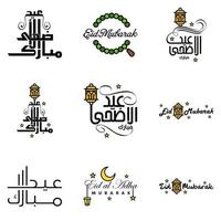 pak van 9 decoratief doopvont kunst ontwerp eid mubarak met modern schoonschrift kleurrijk maan sterren lantaarn ornamenten nors vector