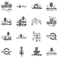 reeks van 16 vectoren eid mubarak gelukkig eid voor u in Arabisch schoonschrift stijl gekruld script met sterren lamp maan