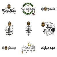 9 modern eid fitr groeten geschreven in Arabisch schoonschrift decoratief tekst voor groet kaart en wensen de gelukkig eid Aan deze religieus gelegenheid vector