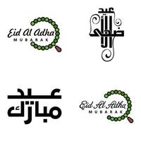 modern pak van 4 vector illustraties van groeten wensen voor Islamitisch festival eid al adha eid al fitr gouden maan lantaarn met mooi glimmend sterren