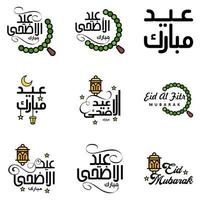 9 het beste eid mubarak zinnen gezegde citaat tekst of belettering decoratief fonts vector script en cursief handgeschreven typografie voor ontwerpen brochures banier flyers en t-shirts