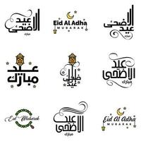 9 het beste eid mubarak zinnen gezegde citaat tekst of belettering decoratief fonts vector script en cursief handgeschreven typografie voor ontwerpen brochures banier flyers en t-shirts